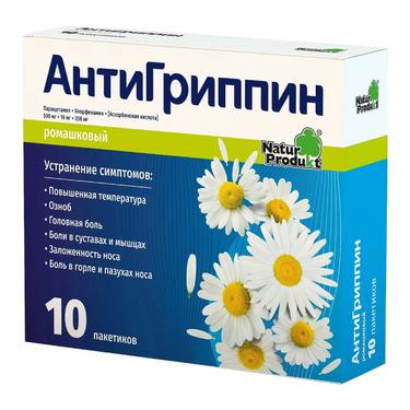 АнтиГриппин порошок Ромашка 10 шт