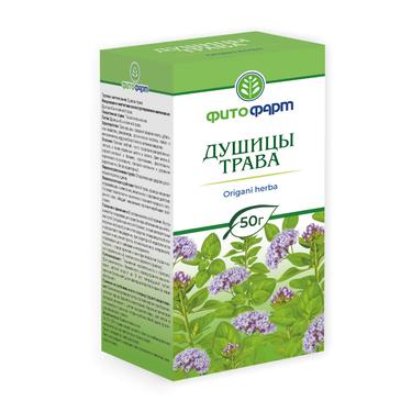 Душица трава 50 г