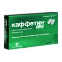 Каффетин