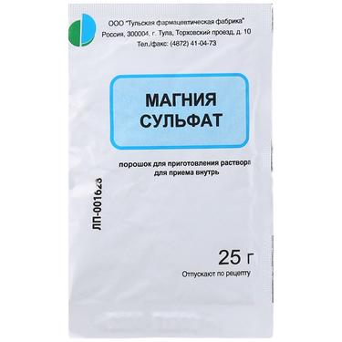 Магния сульфат порошок для приготовления раствора для приема внутрь 25 г