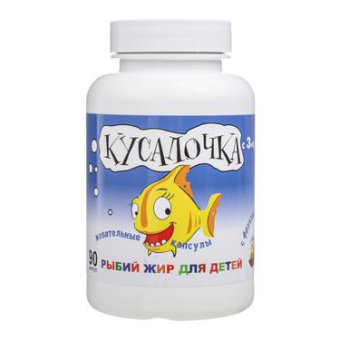 Кусалочка Рыбий жир для детей с 3 лет капсулы жевательные 90 шт
