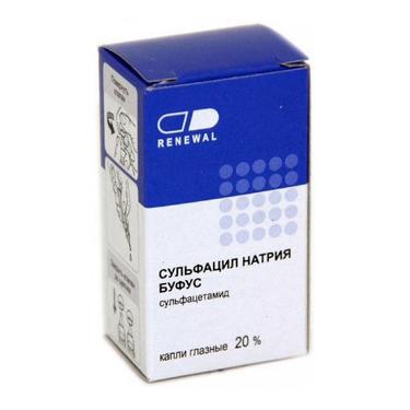 Сульфацил натрия буфус 20% капли глазные 10 мл