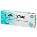 Нимесулид