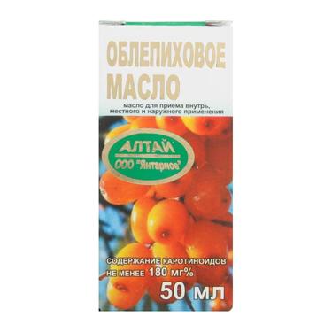 Облепиховое масло 50 мл
