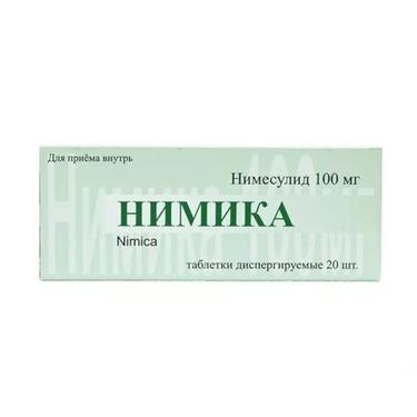 Нимика 100 мг таблетки диспергируемые 20 шт