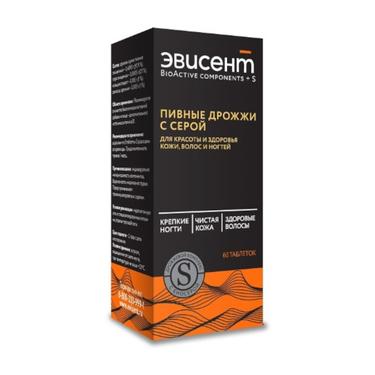 Эвисент Дрожжи пивные с серой таблетки 60 шт