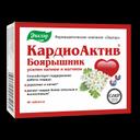 КардиоАктив