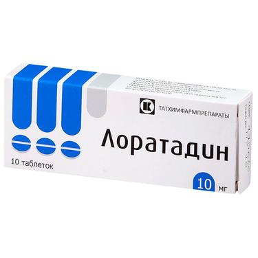 Лоратадин 10 мг таблетки 10 шт