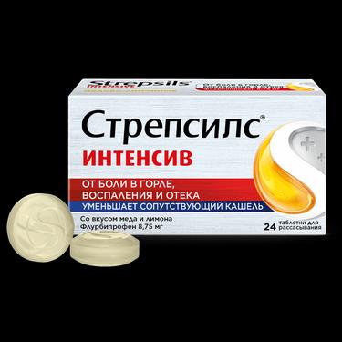 Стрепсилс Интенсив таблетки для рассасывания Мед-Лимон 24 шт