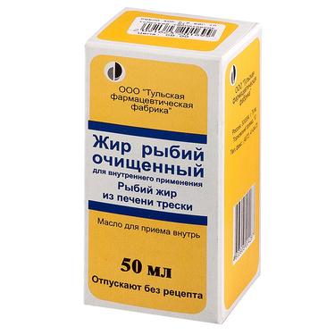 Рыбий жир масло для приема внутрь 50 мл