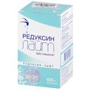 Редуксин
