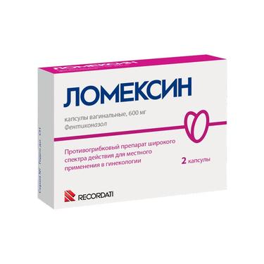 Ломексин 600 мг капсулы вагинальные 2 шт
