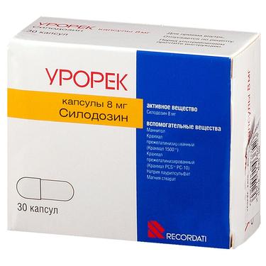 Урорек 8 мг капсулы 30 шт