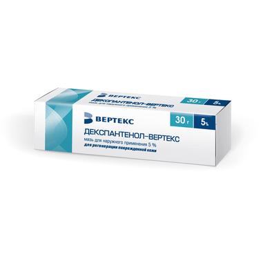 Декспантенол-ВЕРТЕКС 5% мазь для наружного применения 30 г