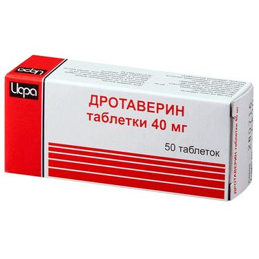 Дротаверин 40 мг таблетки 50 шт