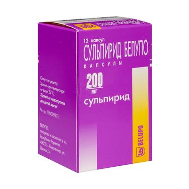 Сульпирид Белупо 200 мг капсулы 12 шт