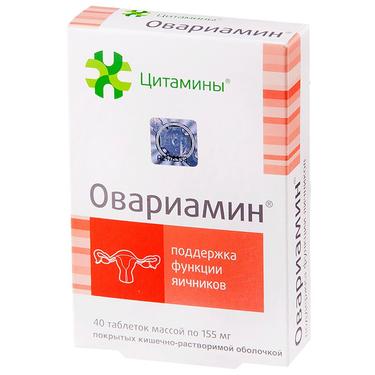 Овариамин таблетки 40 шт