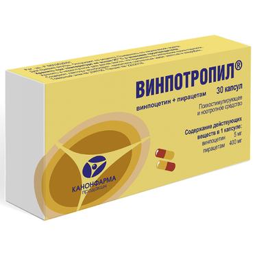 Винпотропил 5 мг+400 мг капсулы 30 шт