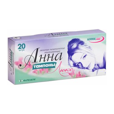 Анна Люкс Тампоны гигиенические 20 шт