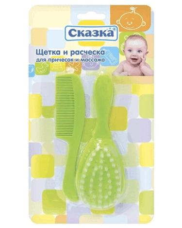 Сказка Набор детский расческа + щетка