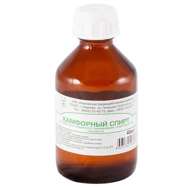 Камфорный спирт 2% раствор спиртовой для наружного применения 40 мл