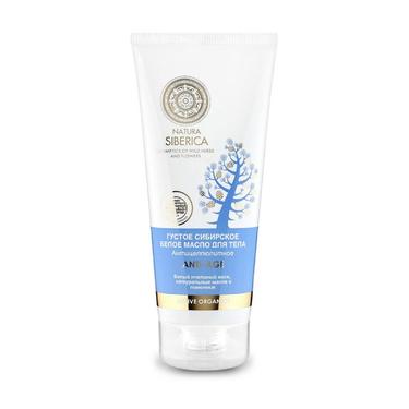 Natura Siberika Масло для тела густое антицеллюлитное Anti-Age 200 мл