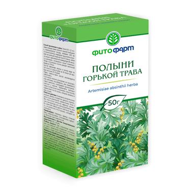 Полынь горькая трава 50 г