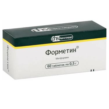 Форметин 0,5 г таблетки 60 шт