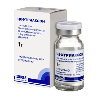 Цефтриаксон 1 г порошок для приготовления раствора для инъекций
