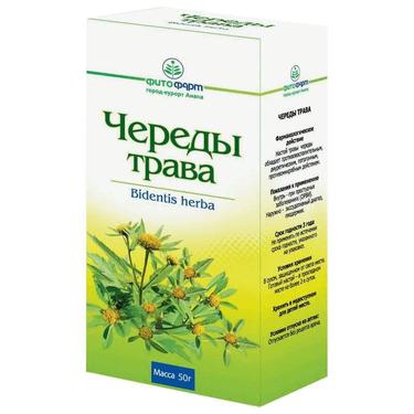 Череда [трава 50 г] N1