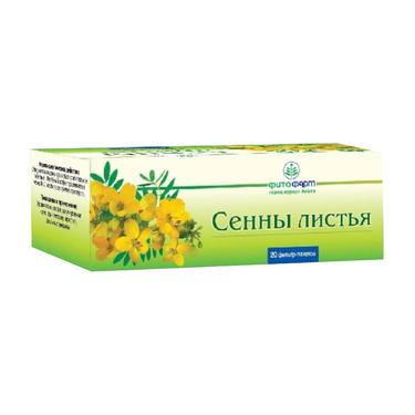Сенна листья фильтр-пакеты 1,5 г 20 шт