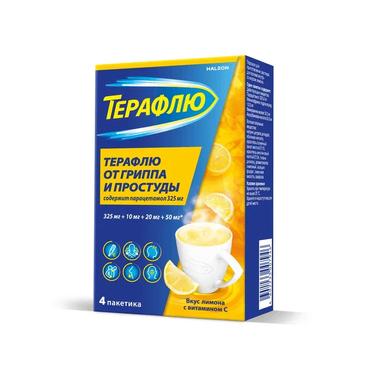 ТераФлю порошок для приготовления раствора Лимон 4 шт