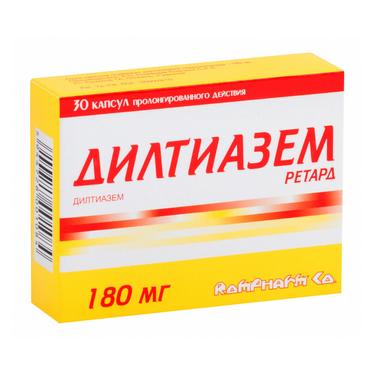 Дилтиазем Ретард 180 мг капсулы с пролонгированным высвобождением 30 шт