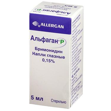 Альфаган Р 0,15% капли глазные 5 мл
