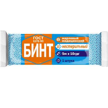 Бинт марл.мед.н/стер.5 м х 10 см 1 шт