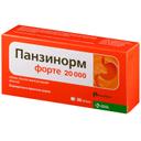 Панзинорм