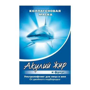 Маска для лица и шеи "Акулий жир" ультралифт.от дв.подбородка коллаген.Фукус 10 мл