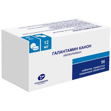 Галантамин Канон 12 мг таблетки 56 шт