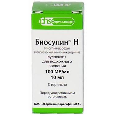 Биосулин Н 100 МЕ/мл суспензия для подкожного введения 10 мл