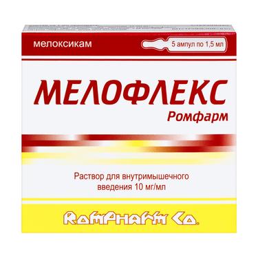 Мелофлекс Ромфарм 10 мг/мл раствор для инъекций 1,5 мл 5 шт