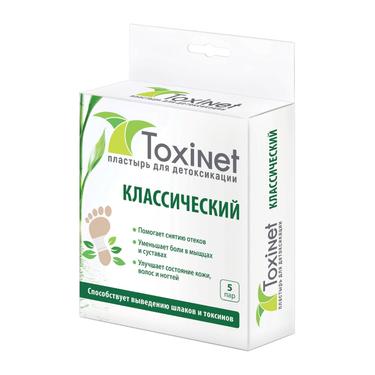 Toxinet пластырь для выведения токсинов 6 см х 8 см 10 шт