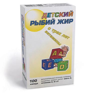 RealCaps Рыбий жир Детский капсулы 100 шт