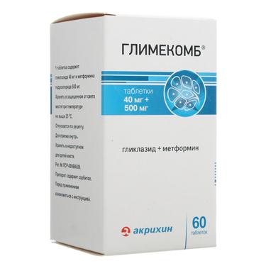 Глимекомб 40 мг+500 мг таблетки 60 шт