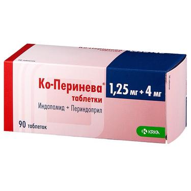 Ко-Перинева 1,25 мг+4 мг таблетки 90 шт