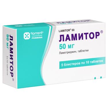 Ламитор 50 мг таблетки 50 шт