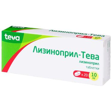 Лизиноприл-Тева 10 мг таблетки 20 шт