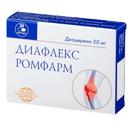 Диафлекс Ромфарм
