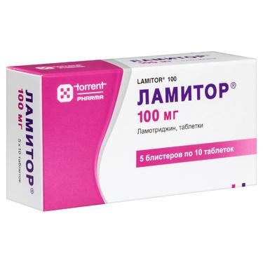 Ламитор 100 мг таблетки 50 шт