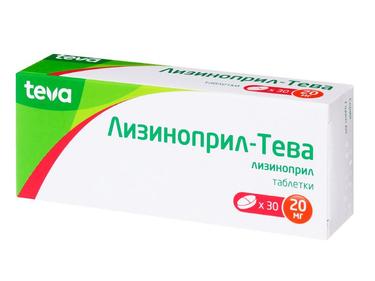 Лизиноприл-Тева 20 мг таблетки 30 шт