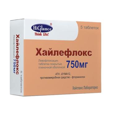 Хайлефлокс 750 мг таблетки 5 шт